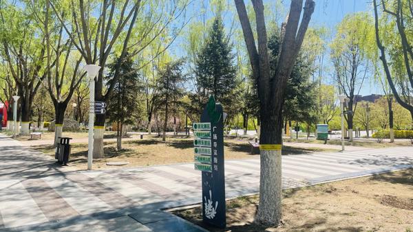 Opposing Waste and Advocating Thrift